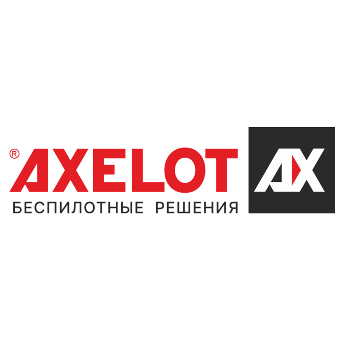 Акселот Беспилотные Решения